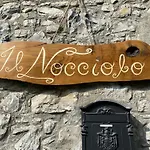Il Nocciolo グランドラ・エドゥニーティ